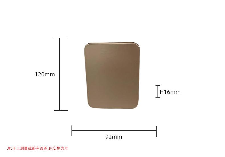 产品信息4.jpg