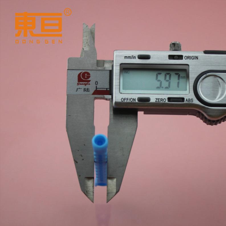 ZTB7097蓝11.png