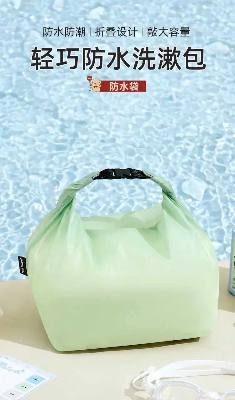 中文详情页_01.jpg