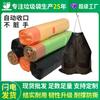 Bolsa de basura con cordón, cierre automático, bolsa de basura portátil para el hogar, bolsa de basura con cuerda, venta al por mayor de fábrica