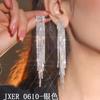 Brincos Longos com Franjas Sexy de Personalidade Exagerada Brincos Longos Elegantes de Diamante para Mulheres Brincos de Corrente com Garras de Strass Europeus e Americanos