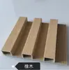 En stock Panel de Pared de Madera Ecológica de Plástico Madera Rejilla de Madera Plástico Hotel Restaurante Zócalo Material Decorativo 195 Alto Panel Gran Muralla