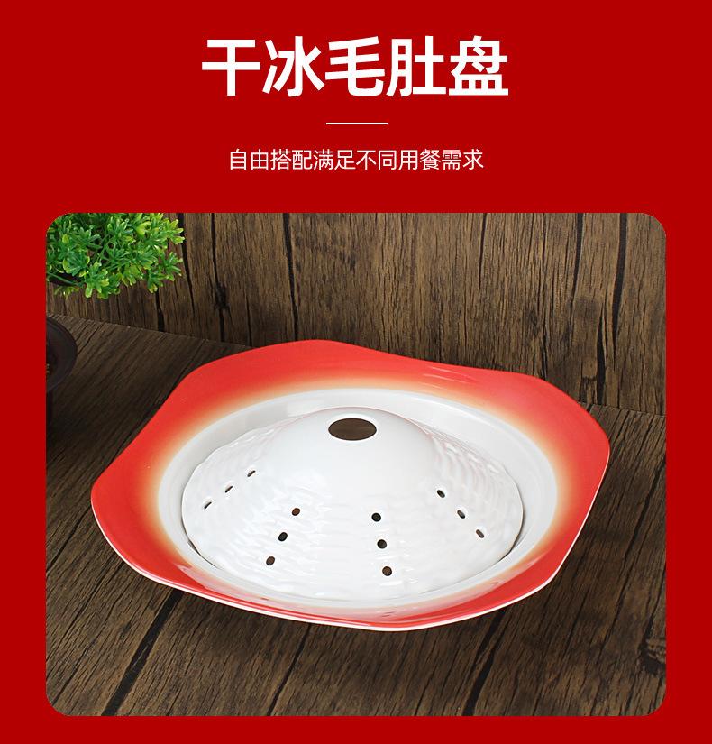 详细图1