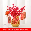 Feliz mudanza decoración casa nueva bolsa de dinero de frutas ricas cubo de la suerte adornos ceremonia de mudanza sala de estar con buen significado