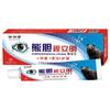 Bilis de Oso Shili Ming Alivia Ojos Secos, Ojos Astringentes, Fatiga, Protege Ojos Cansados, Crema de Cuidado para Molestias y Sequedad para Reemplazo de Cabello