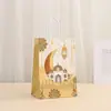 Sacolas de papel kraft para festas da Amazon, sacolas decorativas para doces com tema de lua, sacolas de compras para roupas e supermercado, atacado