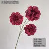 Nova Flor Artificial de Caule Único com Fragrância Suave para Casamentos, Econômica e Acessível. Material de Flor Recomendado: Dália Creme