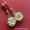 Colgante de la Fortuna de Nuevo Estilo, Colgante de Hilo Rojo de Buena Suerte en Oro, Regalo para Evento de Transmisión en Vivo de Celebración de Tienda de Año Nuevo