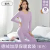 Conjunto feminino veludo calça térmica feminina roupa íntima feminina slim fit sem costura forrado com fleece espessado inverno Novo