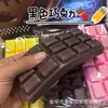 Juguete de Barra de Mantequilla Ultra Suave de Rebote Lento para Aliviar el Estrés para Estudiantes, en Stock Transfronterizo