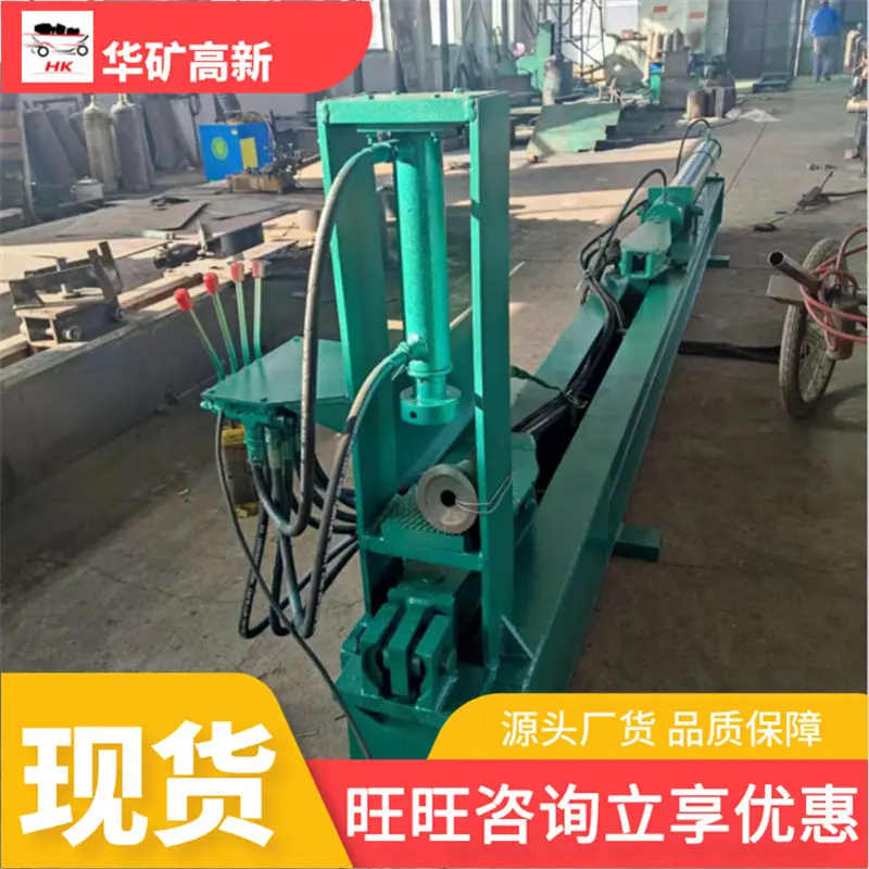 微信截图_20220329101858