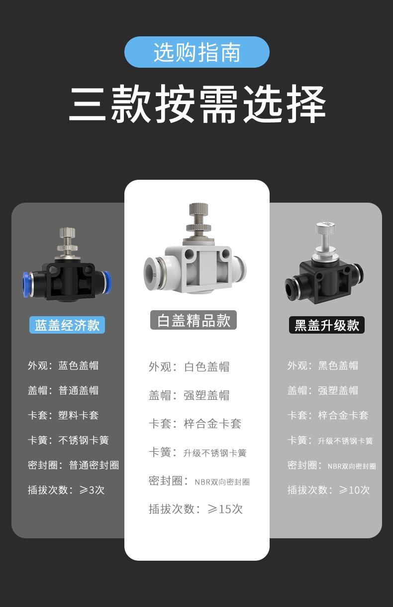 详情_03.jpg
