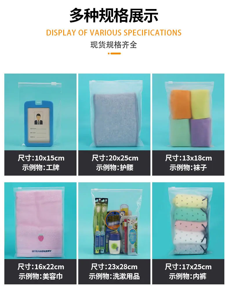 详情页蓝绿_33.jpg