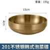 Platos de Acero Inoxidable 304 Estilo Coreano, Platos para Salsa Barbacoa, Tazones para Kimchi, Platos para Platos Fríos, Platos para Snacks, Platos para Condimentos, Vajilla para el Hogar