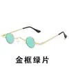 Gafas de Sol Pequeñas Redondas Estilo Urbano de Influencer de Tiktok Mini Gafas de Sol Unisex de Moda Originales Gafas de Sol Retro Hip-Hop
