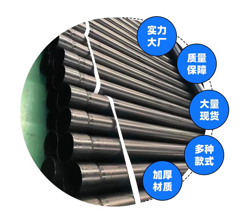 热侵塑穿线管_03