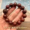 Pulsera de Palosanto Africano de una Sola Hilo para Hombres y Mujeres, Tallado de Cuentas Budistas con Diseño de Pixiu, Joyería de Estilo Étnico, Cuentas de Oración al por Mayor