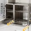 Estante escurridor para gabinete de cocina, multifuncional para el hogar, a prueba de polvo, para encimera, para tazones, palillos, platos, caja de cubiertos, estante de almacenamiento de platos