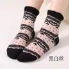 Medias de cristal transparentes y transpirables de moda casual japonesa de primavera y verano, medias de cristal para niños, venta al por mayor de fábrica genial