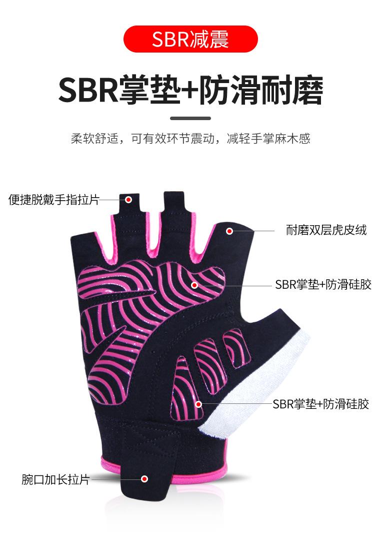 手套详情_06