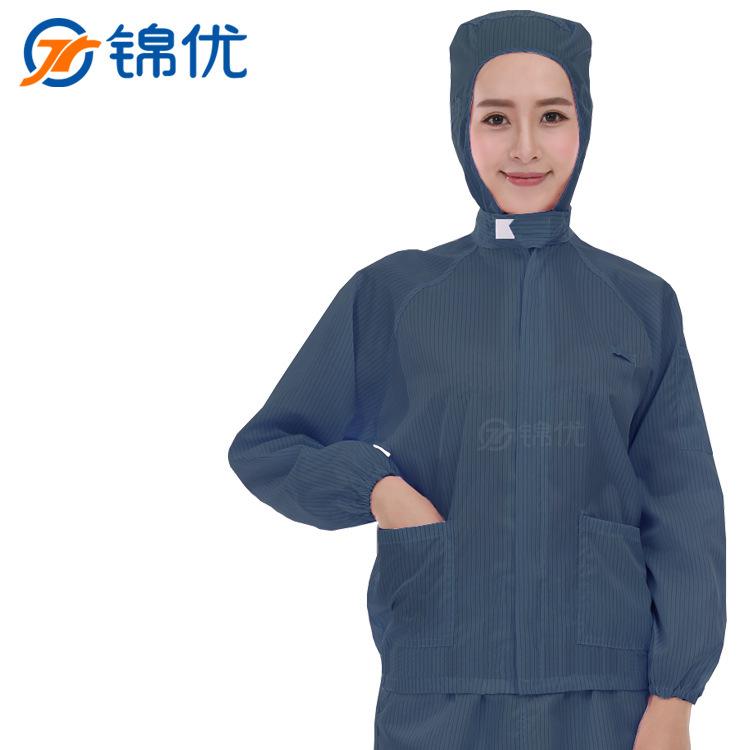 藏青连帽上衣颜色图213.jpg