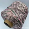 Directo del FabricanteColor Degradado Cielo Estrellado Hilo Plateado Brillante Hilo de Algodón Hueco de 3 mm Hilo para Tejer Crochet Hecho a Mano DIY