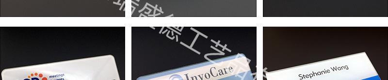 亚克力胸牌12宫格样图_09.jpg