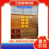 Altares de Buda de Aleación de Aluminio para Templos, Salas de Templos, Muros de los Mil Budas, Estatuas de Buda Esmaltadas, Ventas Directas del Fabricante