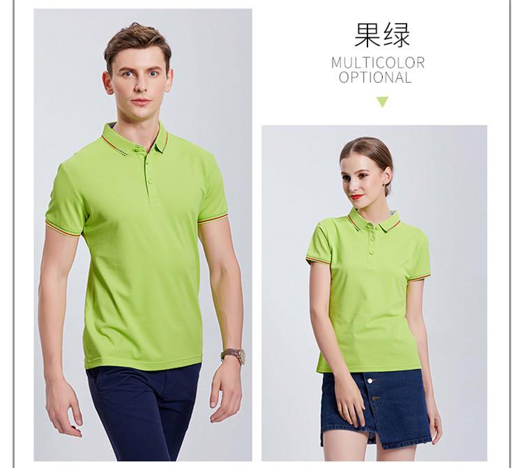 POLO衫定制_07.jpg