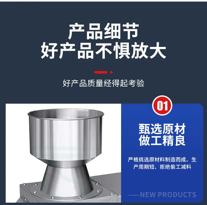 详情_11.png