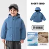 Casaco de algodão Youou para meninos, blusa de inverno para bebê, forrado com fleece e espessado, jaqueta infantil à prova d'água nova para crianças maiores, roupa de inverno moderna