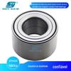 [Sy]Vkba593 Bah0092 Au0701-4Ll/L588 94535247 Rolamentos de Cubo de Roda