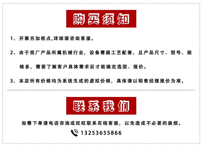 a9a538c8f04eb7bd4251a76e7fd877