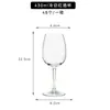 Conjunto de 6 Taças de Vinho Tinto Laurel, Taças de Vidro, Taças de Vinho Universais de Hotel, Taças de Champanhe, Utensílios de Vidro Domésticos