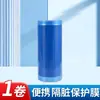 Capas Descartáveis Impermeáveis para Assento de Vaso Sanitário para Hotel, Casa, Viagens de Negócios, Viagens, Estéril, Isolante de Sujeira, Limpas e Higiênicas, Filme Isolante de Rasgar