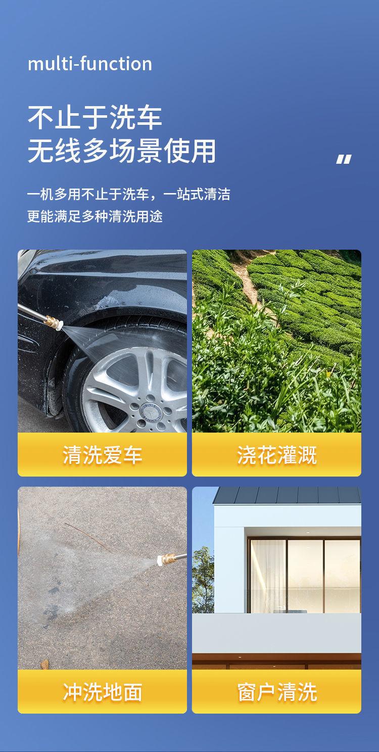 详情图片_07.jpg