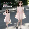 Vestido de Renda de Verão para Meninas 2026 Novo Tendência Vestido Infantil Super Fofo Vestido de Verão para Crianças Maiores