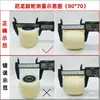 Rueda Hidráulica para Montacargas Nailon Poliuretano Pu Piso Apilador Transpaleta Manual Rueda Delantera y Trasera con Rodamiento Doble Accesorios