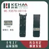 93570-1G110/93570-1G000 Es Adecuado para 05-11 Ruiou Ensamblaje de Control de Ventana de Coche Elevador de Vidrio 0549