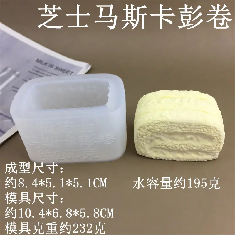 9909._副本