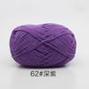 Fio de Algodão Leiteiro de Quatro Fios Crochê DIY Fio de Algodão Bola de Fio de Algodão Leiteiro de 4 Fios para Crochê Exportação Transfronteiriça