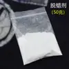Herramienta DIY Batik Hecha a Mano Paquete de Materiales Set Fundidor de Cera de Temperatura Constante Fundidor de Cera Horno de Cera Ventilador Danzhai Cuchillo de Cera en Forma de Abanico