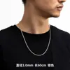 Cadena Trenzada Personalizada de 3 mm Cadena de Lanyard con Colgante Personalizado Hip-Hop de Moda para Hombre Cadena de Cuerda Trenzada