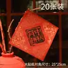Caixa de Presente Shortbread Bolo Caixa de Papel para Confeitaria Amarela Caixa para Confeitaria Floco de Neve Caixa de Embalagem para Bolo Lunar Chinês Tipo Gaveta de Papel Kraft Pequena