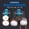 Cepillo pulidor eléctrico para manualidades, totalmente automático para pulir y lustrar cuentas, con soporte fijo, adecuado para pulir y dar pátina a cuentas de diamante y nogal.