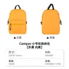 Bolsa de Almacenamiento Pequeña para Mochila Escolar Kokuyo de Japón, Bolsa Simple Portátil para Salidas, Estuche para Lápices, Neceser Casual, Billetera para Monedas