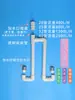 Múltiples Acuarios Conectados en Serie con un Filtro Compartido, Conector de Sifón, Conexión a una Caja de Renovación, Tubo de Nivelación de Agua y Puente de Balanceo de Agua