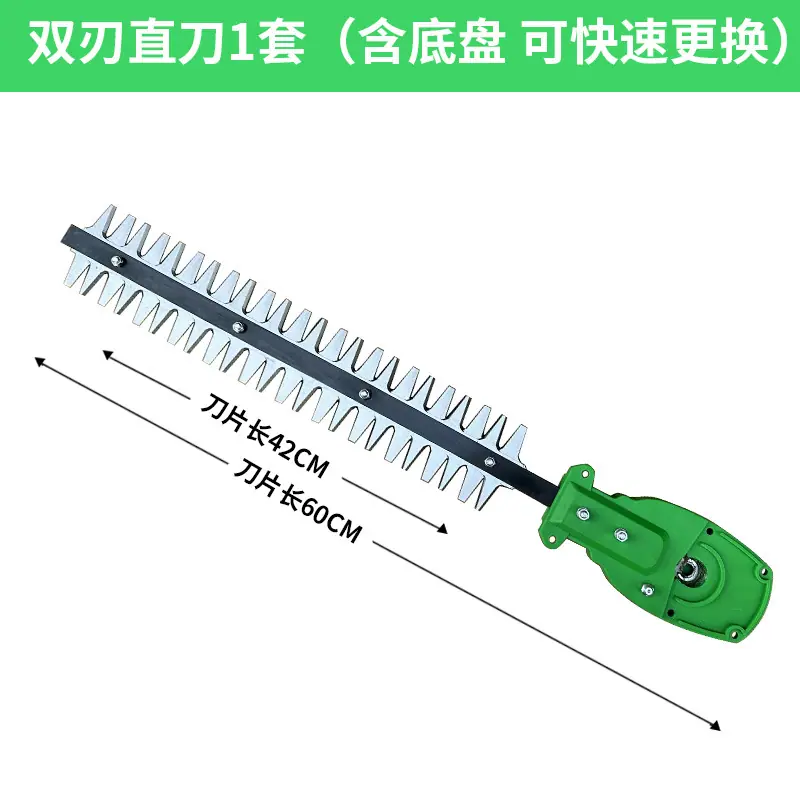 双刃直刀1套.jpg