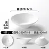 Plato de vajilla de melamina Xiangyuanmei, plato blanco para sashimi de salmón y mariscos, plato de hielo creativo para buffet en restaurantes de hot pot