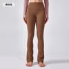 Pantalones de Yoga Naked de Alta Elasticidad para Mujer, Ajustados al Vientre, Adelgazantes, Cadera Melocotón, Pantalones Deportivos, para Correr, Fitness, Acampanados DAW190